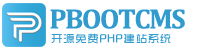 有有码激活码商城