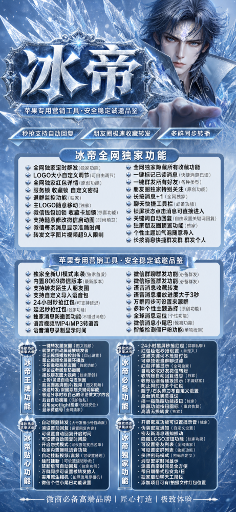 b90072ed1b244449b227acd20068c7c9.png